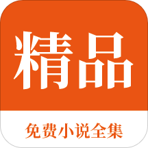 菲律宾如何移民srrv(srrv移民具体流程)